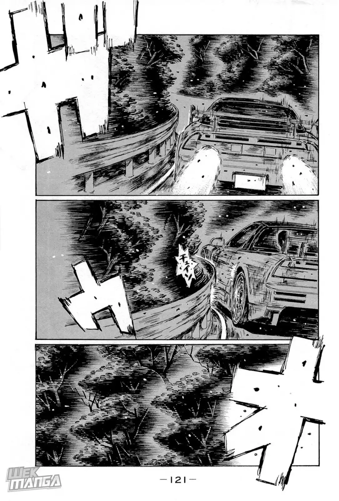 Initial D Chapter 662 4